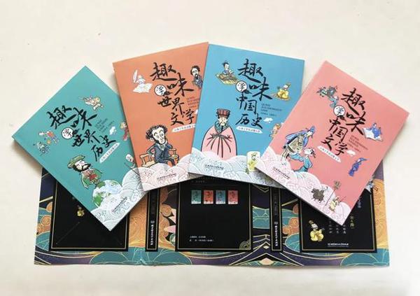 好玩又有用的《笑读历史文学》,作文素材轻松积累呀