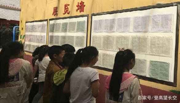 鹿邑县卫真邓庄学校举行作文展评活动 2