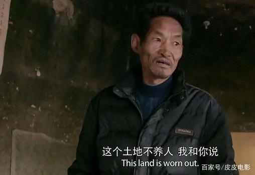 面对国家广电总局给出的命题作文,导演焦波交出了9.3分的答卷 5