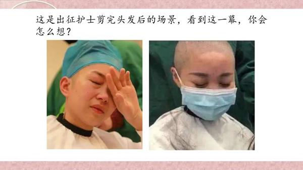 2020年3月各地线上考试作文解析与范文点评2篇(附:防疫类作文押题一篇) 19