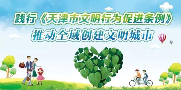 利用垃圾，变废为宝-关于垃圾分类的作文400字