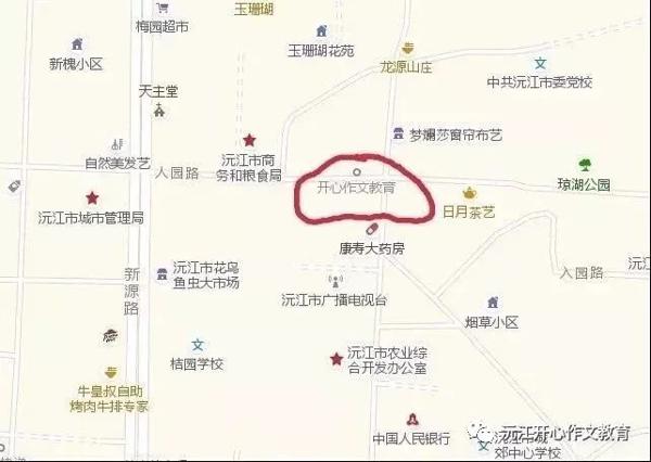 【开心作文 肖雨璇】啄木鸟和小老鼠 3
