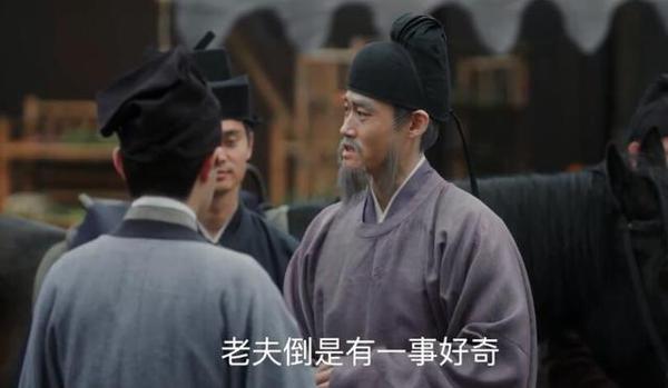《清平乐》苏东坡高考作文玩戏说，主考官欧阳修很配合 3
