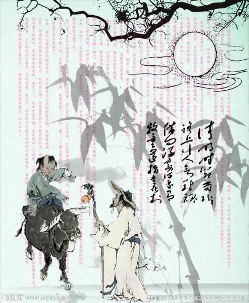 清明时节雨纷纷 关于清明节的作文500字