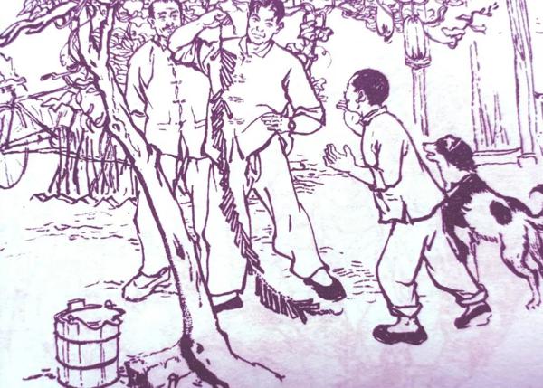 教育部推荐必读书目|红色经典之 小兵张嘎（2）（附读后感指导） 1