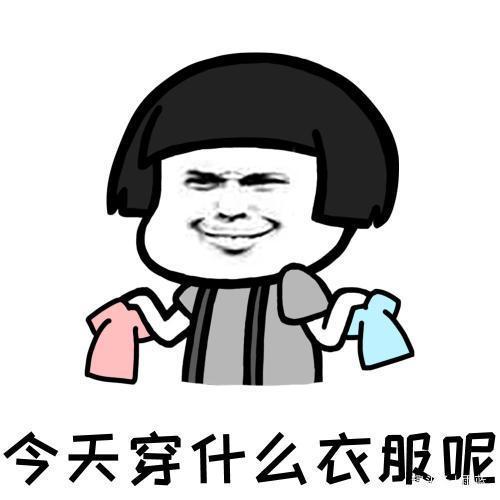 原创 搞笑段子：看着你的作文，怎么老让人打瞌睡呢
