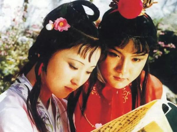 【夜读•上党】《红楼梦》读后感 3