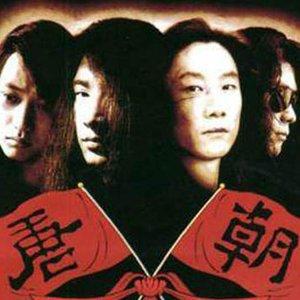 Ê»¸öÈ˵ÄʱºòÖܼÇ