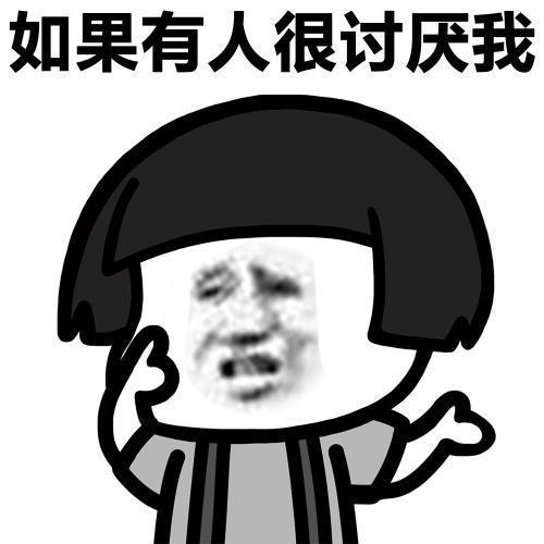 原创 搞笑段子：看着你的作文，怎么老让人打瞌睡呢 1
