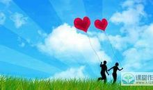 写事作文开心的一晚