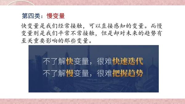 2020年3月各地线上考试作文解析与范文点评2篇(附:防疫类作文押题一篇) 17