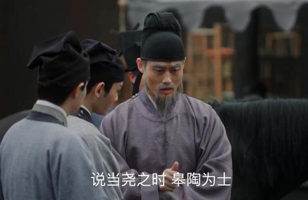 《清平乐》苏东坡高考作文玩戏说，主考官欧阳修很配合 5