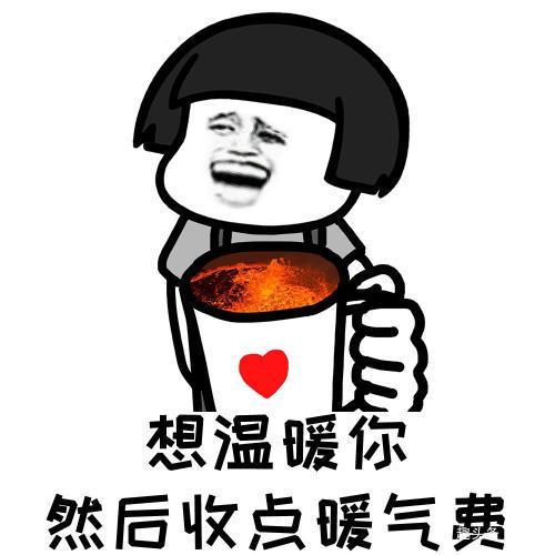 原创 搞笑段子：看着你的作文，怎么老让人打瞌睡呢 2