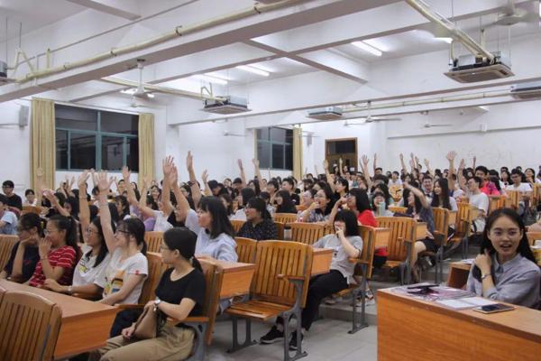 关于“3-100”素质教育及影评＆读后感提交的通知