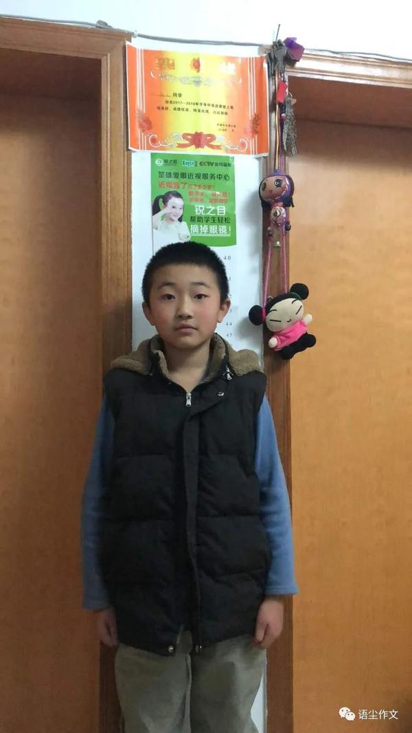 语尘作文朗读打卡2月29日“最美声音”获奖名单 3