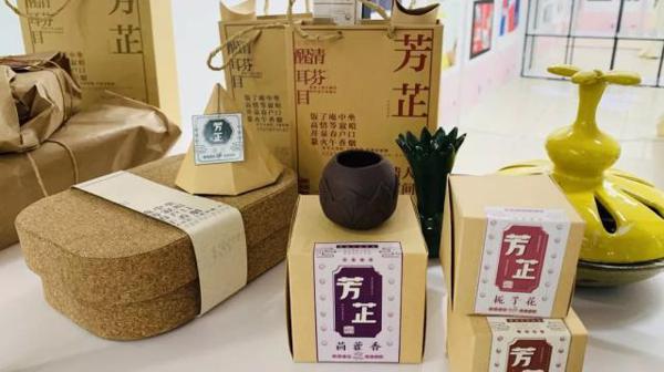 爆!“龙马奋进 艺作文华师生作品展”劲爆来袭! 15