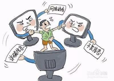 作文素材:网络的利与弊! 4