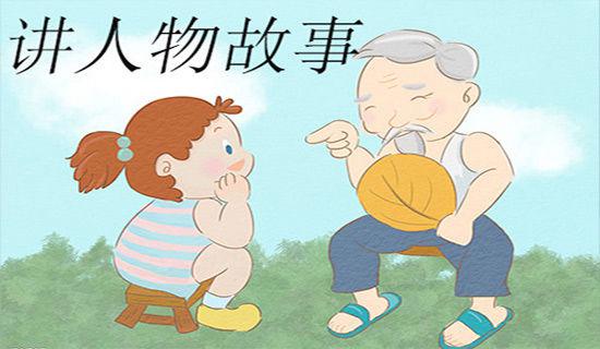 近视虫小猴子的故事