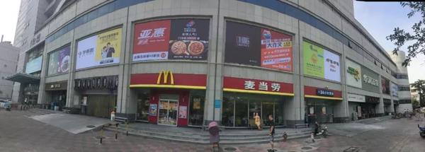 大作文河西校区迁址公告