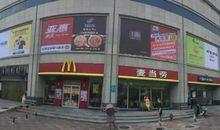 大作文河西校区迁址公告