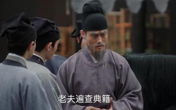 《清平乐》苏东坡高考作文玩戏说，主考官欧阳修很配合 6