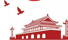 红色电影赏析| 分享电影观看读后感（二）