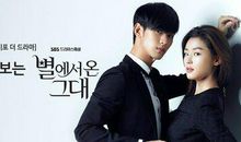 《来自星星的你》观后感