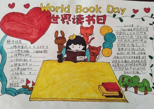 我的书屋，我成长的乐土-我爱读书作文1000字