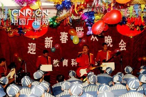 欢庆热闹的虎年新春祝福语
