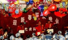 欢庆热闹的虎年新春祝福语