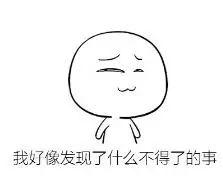 超级全面的小学英语作文指导！ 1