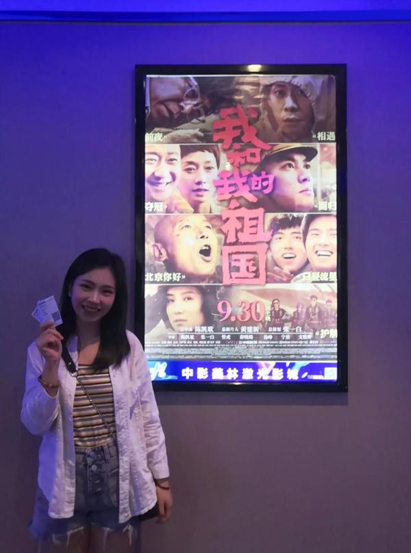 红色电影赏析| 分享电影观看读后感（二） 1