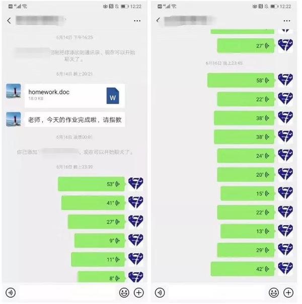 答疑：作文提高1分，需要练习多少篇？ 3