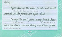 小学生满分议论文：假如可以再活一次