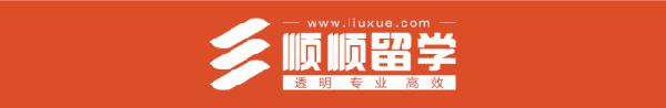 3招搞定雅思大作文,不会长难句和高级词汇也能轻松拿6分!