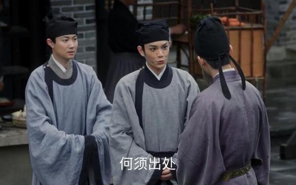 《清平乐》苏东坡高考作文玩戏说，主考官欧阳修很配合 8
