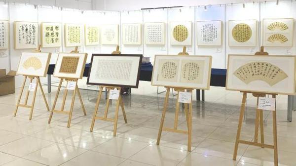 爆!“龙马奋进 艺作文华师生作品展”劲爆来袭! 17