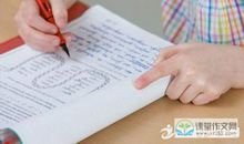 小学四年级语文教案说明文写作指导