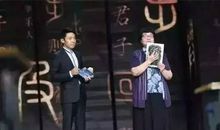 开学第一课观后感：“中华神盾”“身披五星红旗护航深蓝_650字