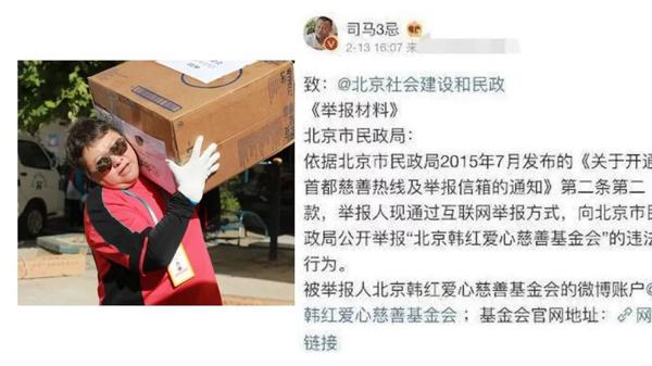 2020年3月各地线上考试作文解析与范文点评2篇(附:防疫类作文押题一篇) 13