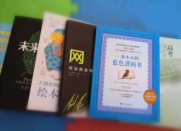孩子作文老跑题？懂一点逻辑会好许多