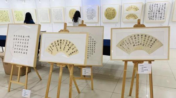 爆!“龙马奋进 艺作文华师生作品展”劲爆来袭! 18