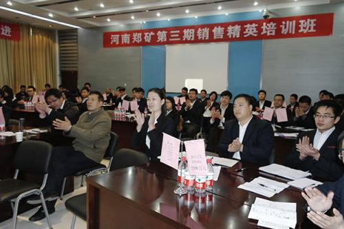 公司销售精英培训学习心得体会