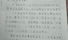 小足球赛_写事作文