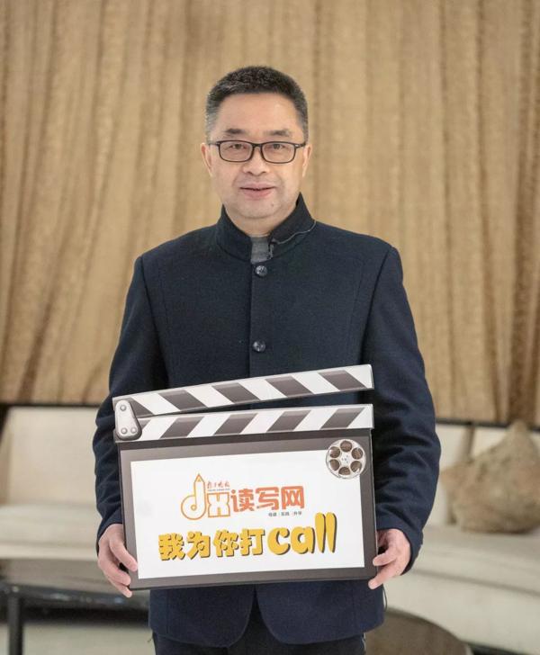 为好作文转身！曹文轩领衔大咖评审团！第五届扬子晚报杯·统编教材同步作文大赛开赛！ 5