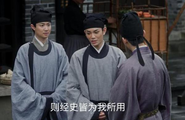《清平乐》苏东坡高考作文玩戏说，主考官欧阳修很配合 12