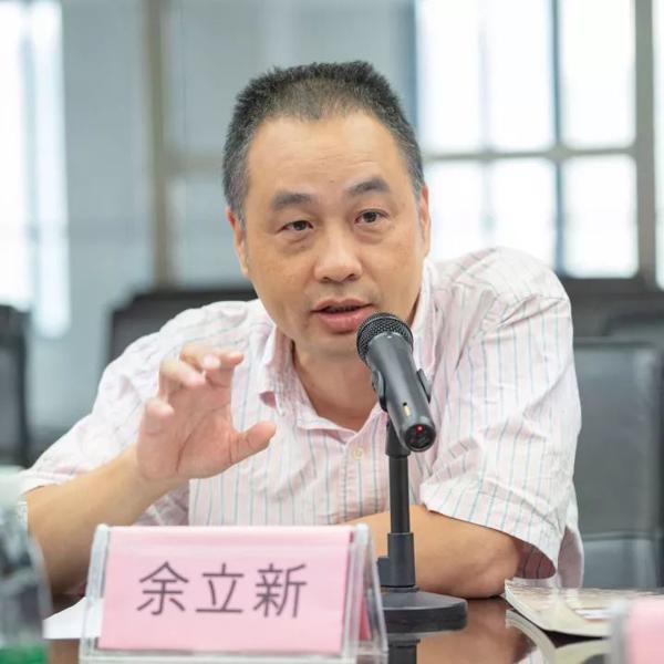为好作文转身！曹文轩领衔大咖评审团！第五届扬子晚报杯·统编教材同步作文大赛开赛！ 7