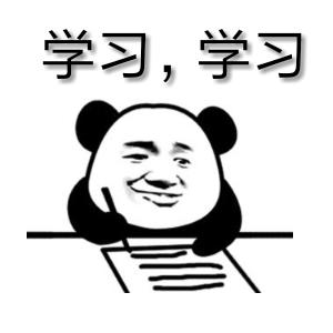 为什么写不出高分作文？你有可能一直忽略了这个问题…… 6