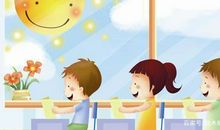 六年级作文：难忘的小学生活