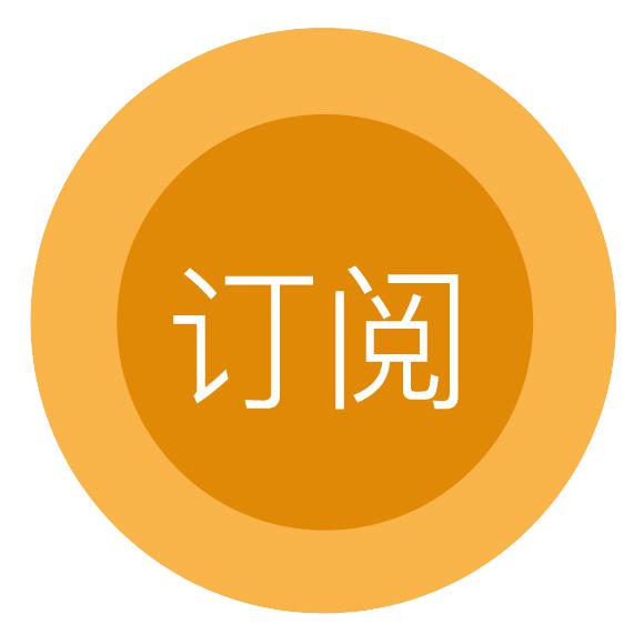 用对这个方法，让孩子写作文不再痛苦！ 8